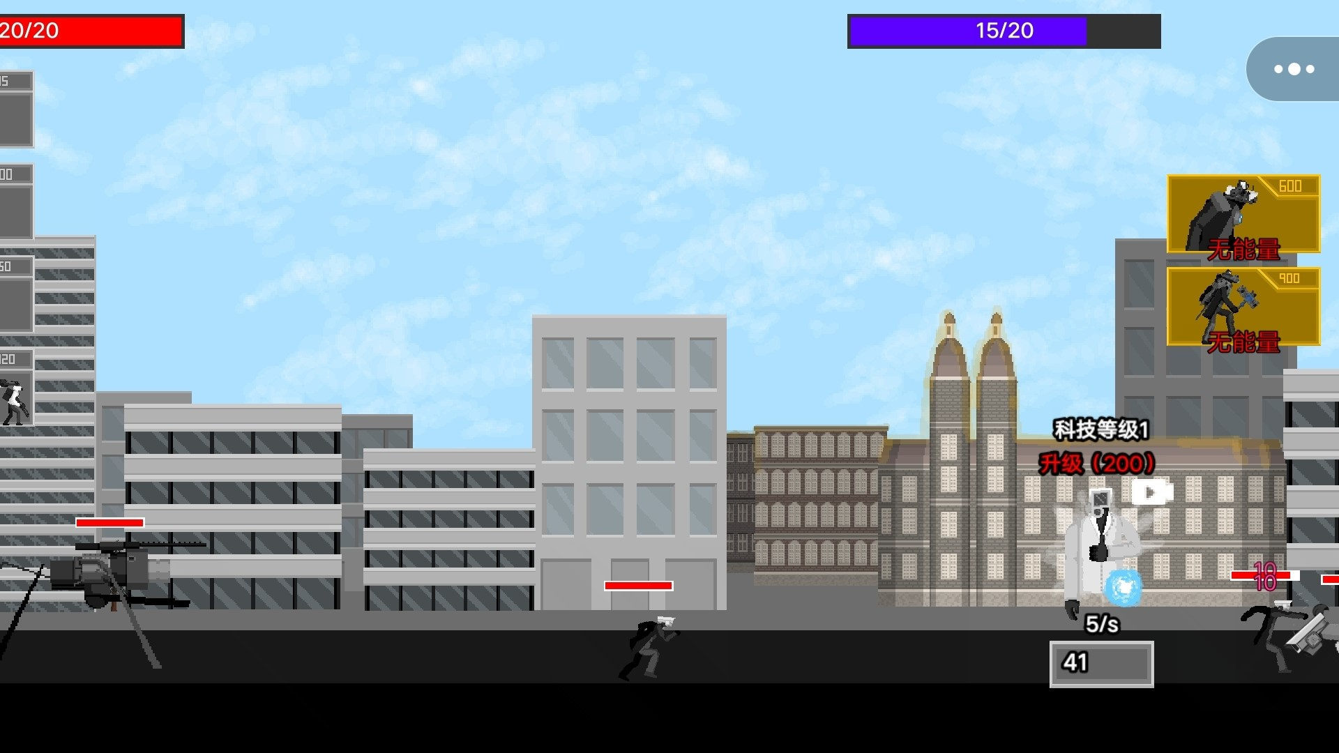 马桶人沙盒对战菜单版