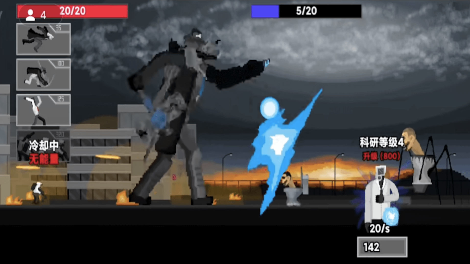 马桶人沙盒对战菜单版