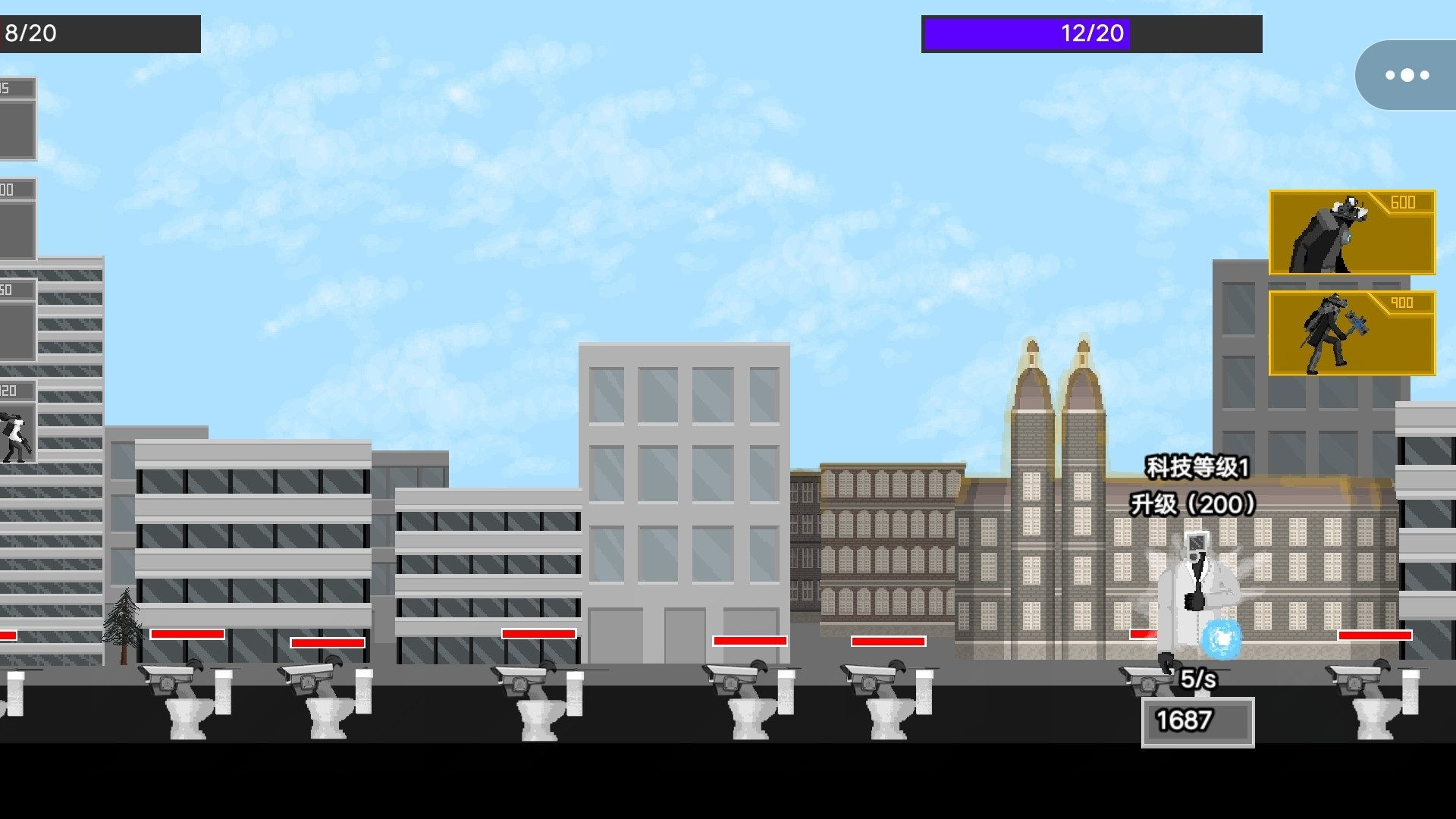 马桶人沙盒对战菜单版