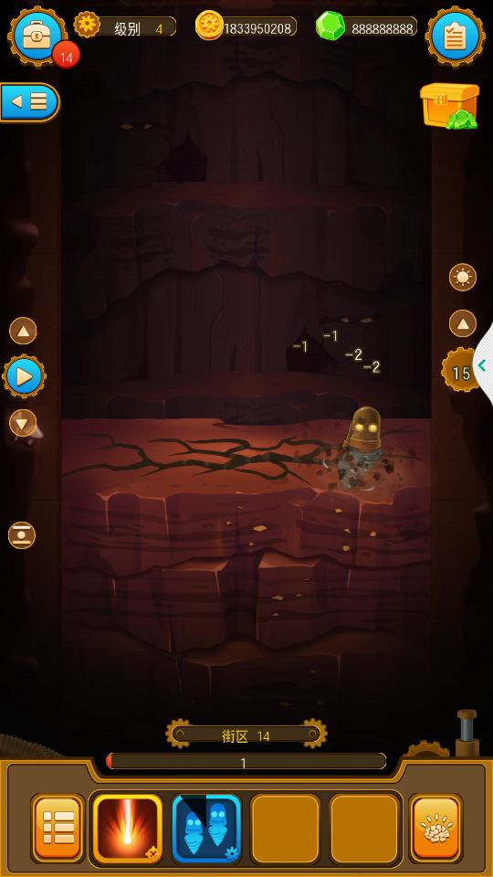 深城内置菜单 深城内置菜单