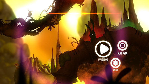 迷失之地2无限复活版