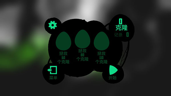 迷失之地2无限复活版