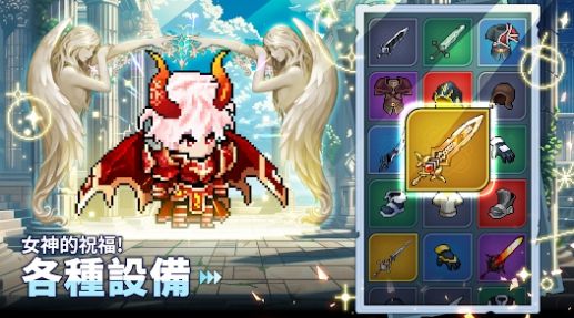 战士突袭放置型RPG 战士突袭放置型RPG