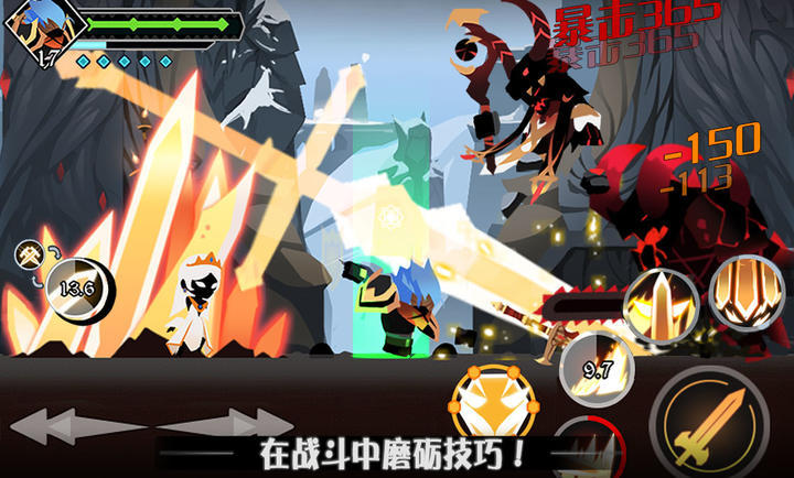 薇薇安和骑士内置菜单 薇薇安和骑士内置菜单