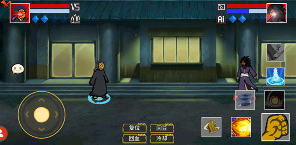 像素火影u鼬神单机版 像素火影u鼬神单机版