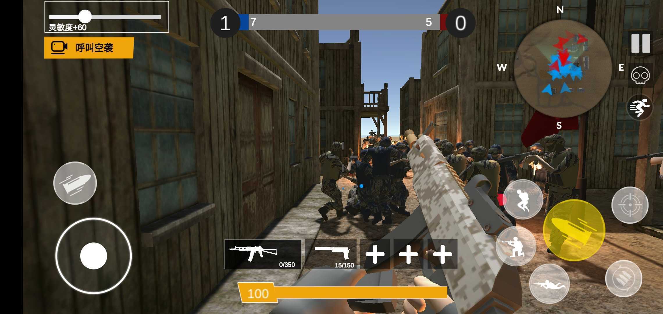 红蓝战地模拟器全部武器解锁版