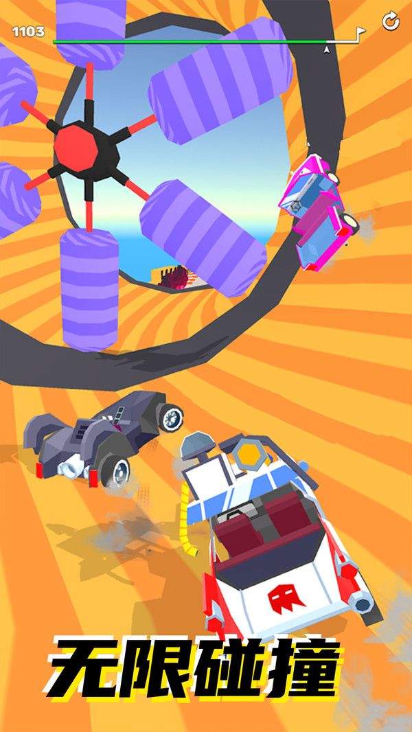 飞车高手 飞车高手