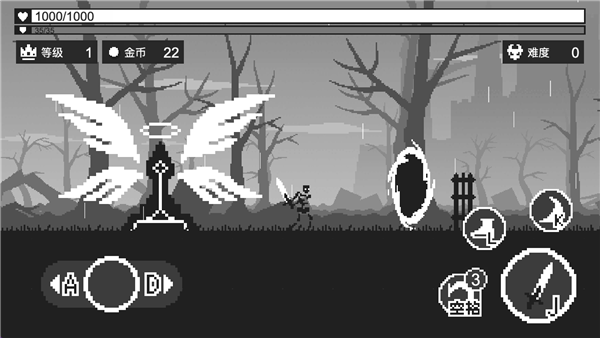 影子战士 影子战士