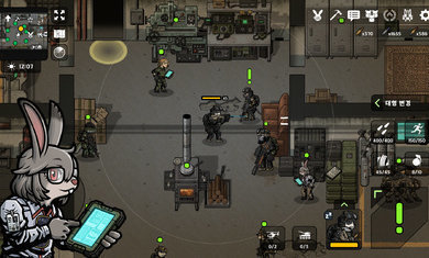 物种战争2启示录无限资源版 物种战争2启示录无限资源版