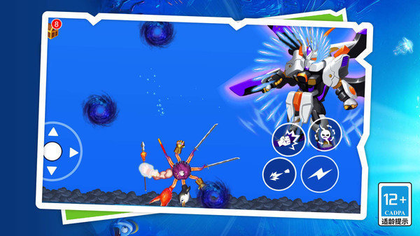 变异兽超进化物语完整版