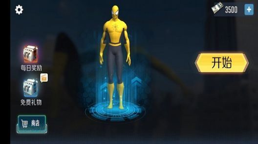 火柴蜘蛛英雄2内置MOD菜单