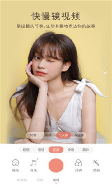 完美魔盒P图 完美魔盒P图