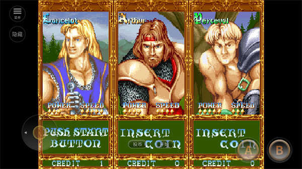 圆桌骑士街机版 圆桌骑士街机版