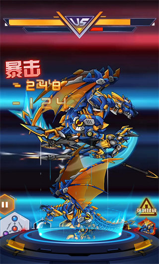 机甲斗兽场2无限零件无限碎片 机甲斗兽场2无限零件无限碎片