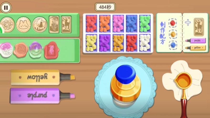 同学爱收纳 同学爱收纳