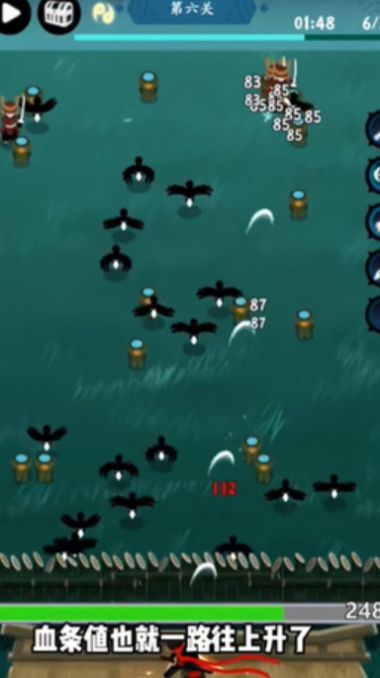 弹弹派对内置菜单 弹弹派对内置菜单