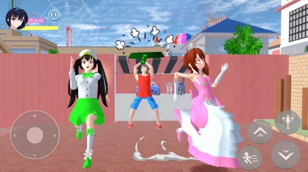 樱校逃离王二狗 樱校逃离王二狗