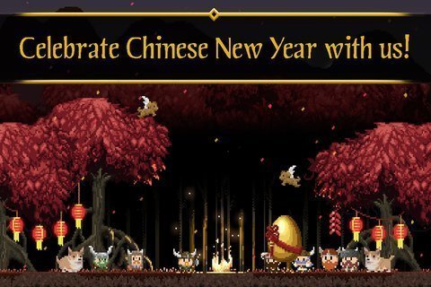 最后的维京人无限金币