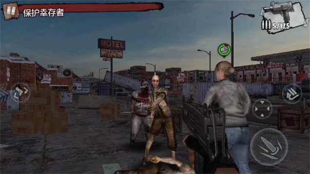 僵尸前线4内置MOD菜单最新版