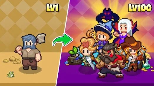 守护者战争终极版