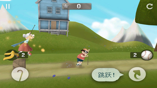 跑酷老奶奶无限金币钻石版