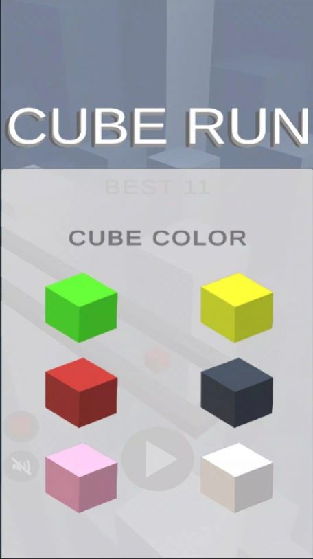 立方体奔跑 立方体奔跑