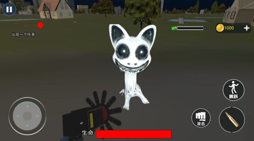 怪物恐怖入侵 怪物恐怖入侵