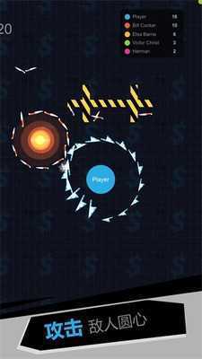 我飞刀玩得贼6内置菜单