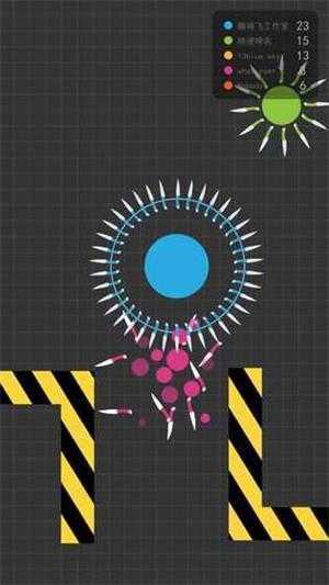 我飞刀玩得贼6内置菜单