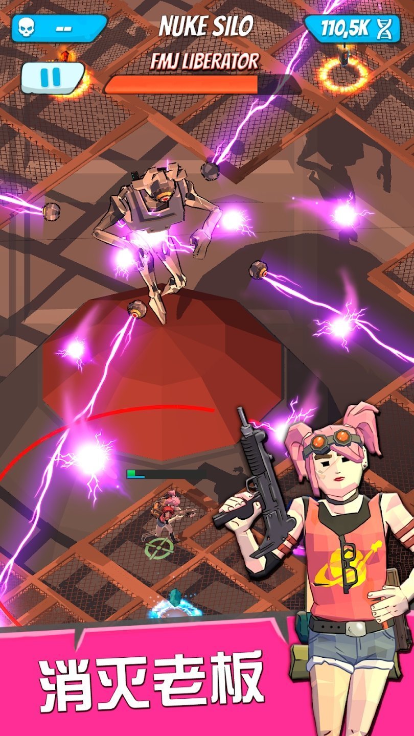 最后的英雄无限金币版