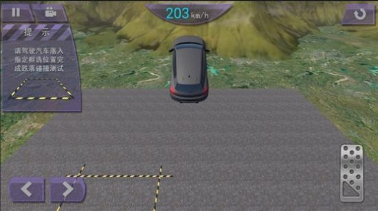 油头滑轮飞车大赛免广告