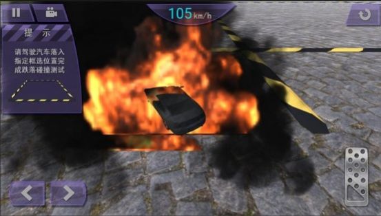 油头滑轮飞车大赛免广告 油头滑轮飞车大赛免广告