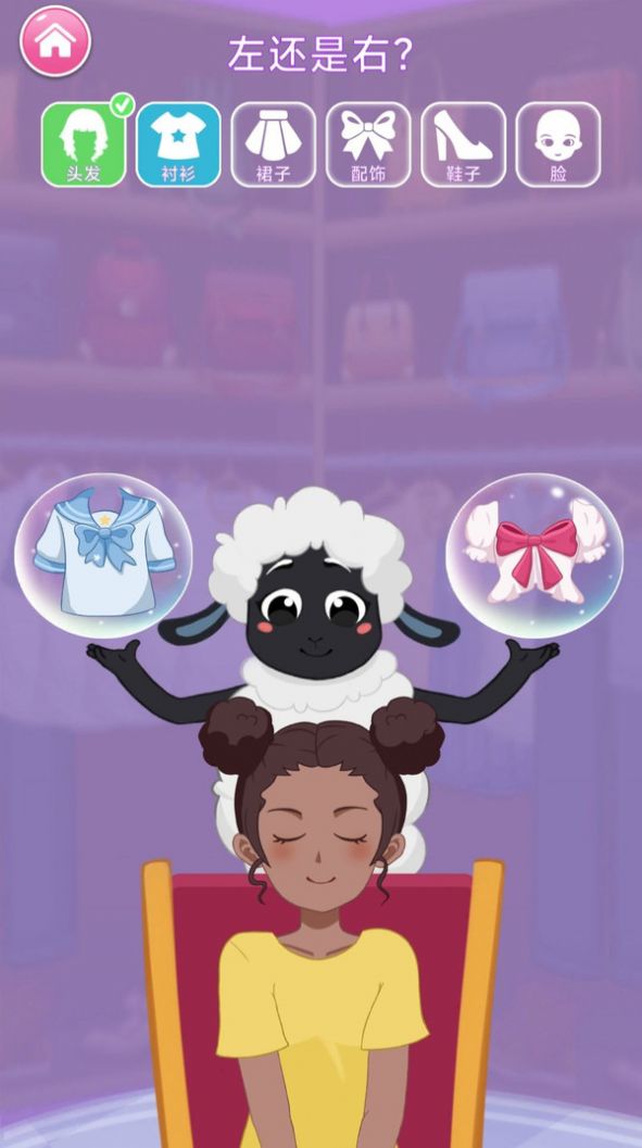 时尚达人服装秀 时尚达人服装秀