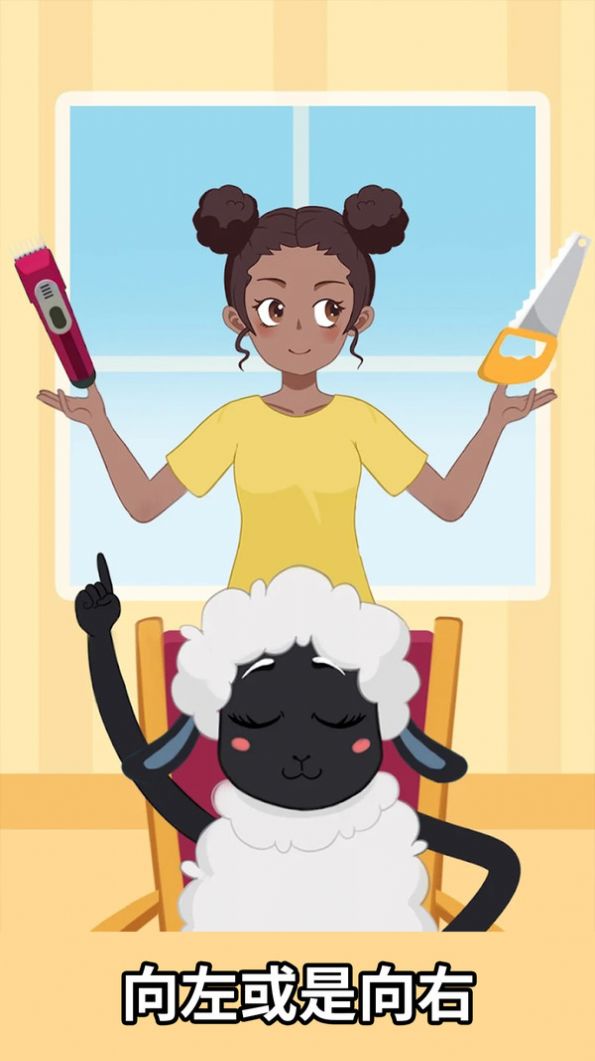 时尚达人服装秀 时尚达人服装秀