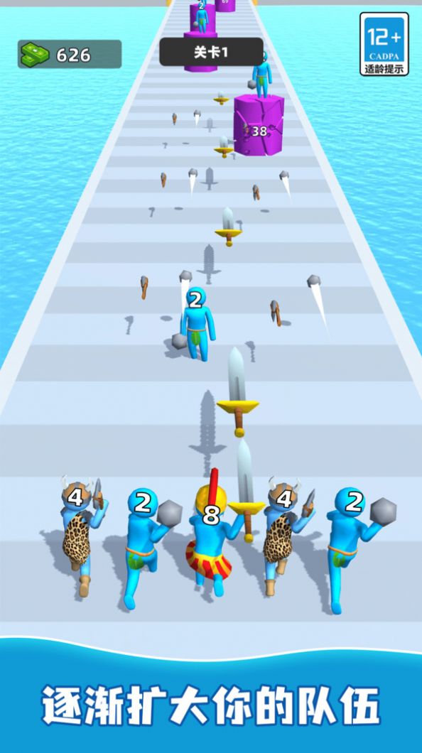 火力精英内置菜单版