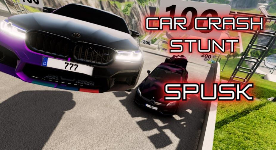 斯普斯克汽车竞赛 斯普斯克汽车竞赛