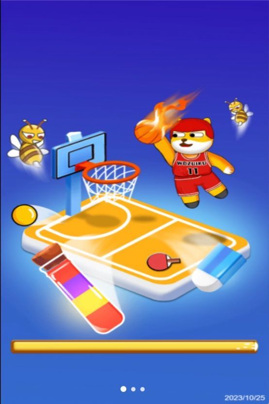 狗头篮球之极限对决 狗头篮球之极限对决