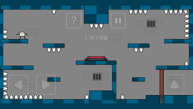 又是这一关免广告版