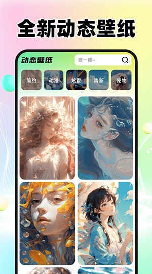 免费来电铃声多 免费来电铃声多