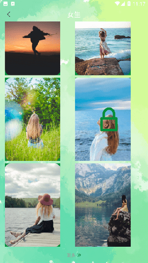 最美动态壁纸 最美动态壁纸