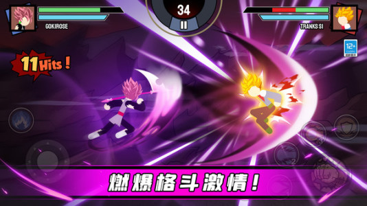 火柴人格斗大战内置MOD菜单版 火柴人格斗大战内置MOD菜单版