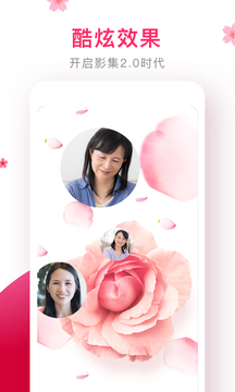 小白相机 小白相机