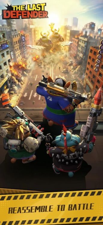 最后的防御者 最后的防御者