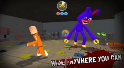 可怕的夜晚追逐时间 可怕的夜晚追逐时间