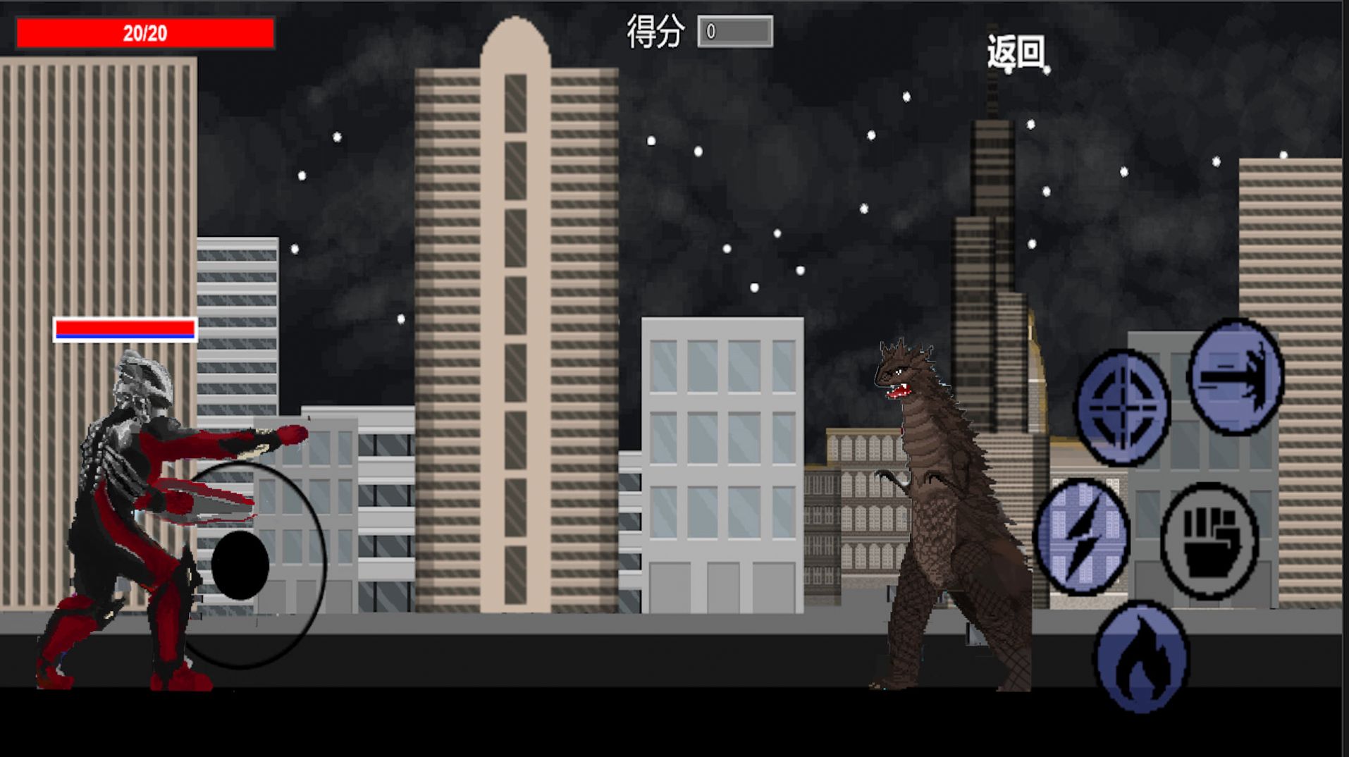 甜瓜游乐场沙盒世界 甜瓜游乐场沙盒世界