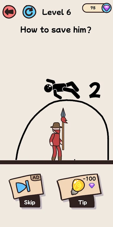 画线图冒险冲刺 画线图冒险冲刺