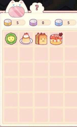 动物商业街 动物商业街