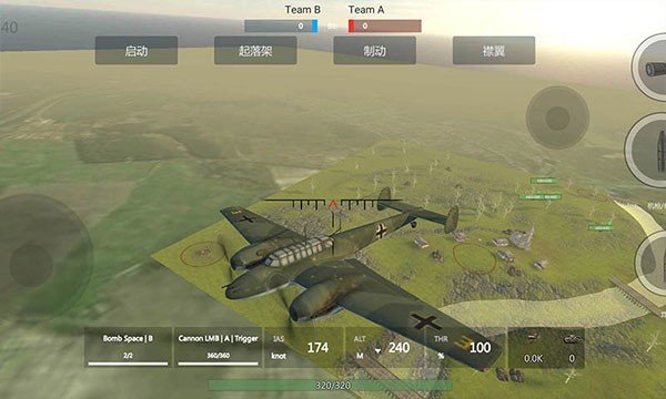 装甲纷争联机版