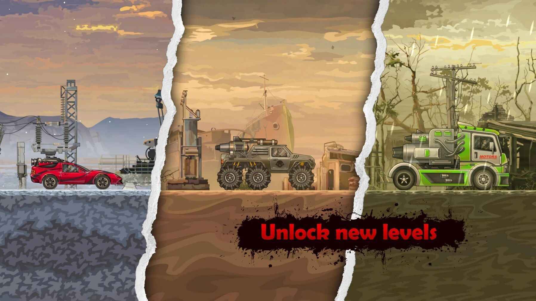 战车撞僵尸3最新版