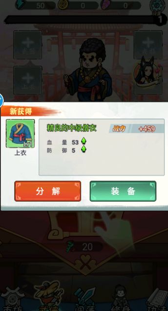 转刀吧大侠内置菜单